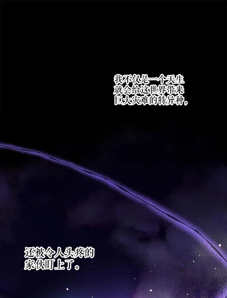 34.往事82