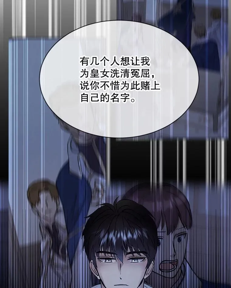 10.相救50