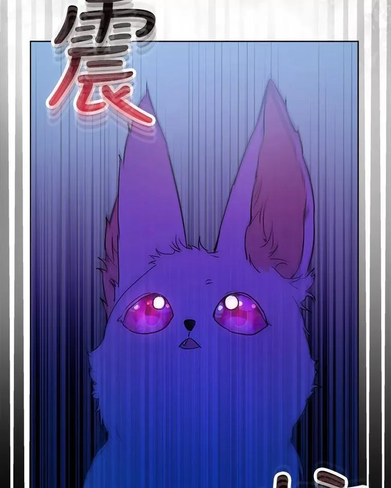 1.重生成神兽85