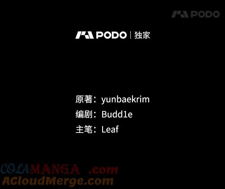 1.重生成神兽18