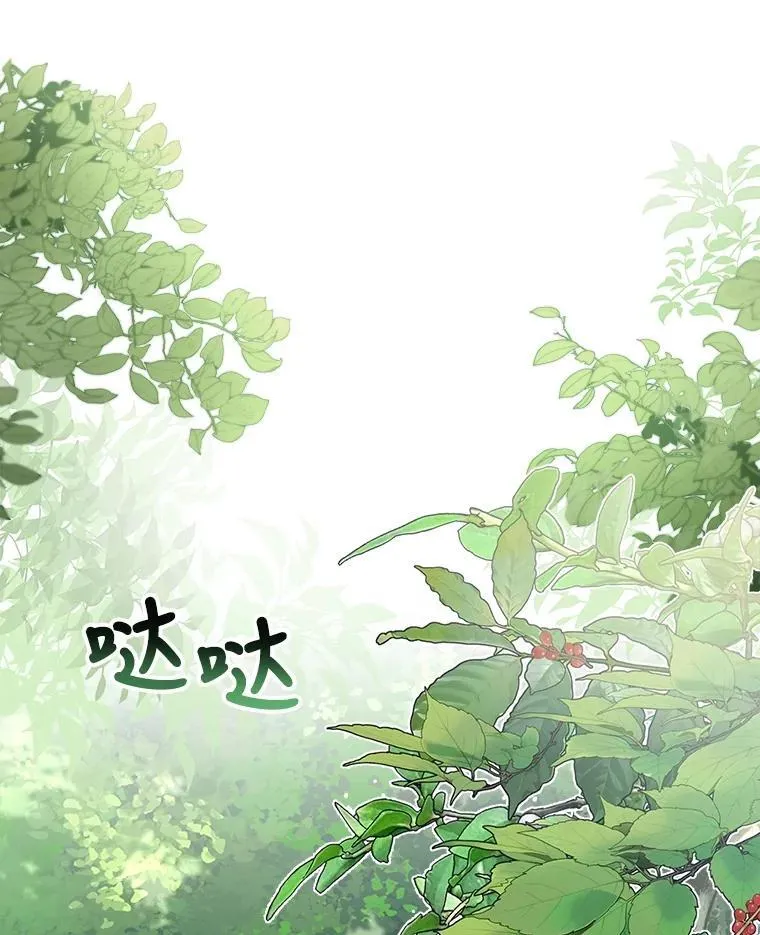 2.人界67