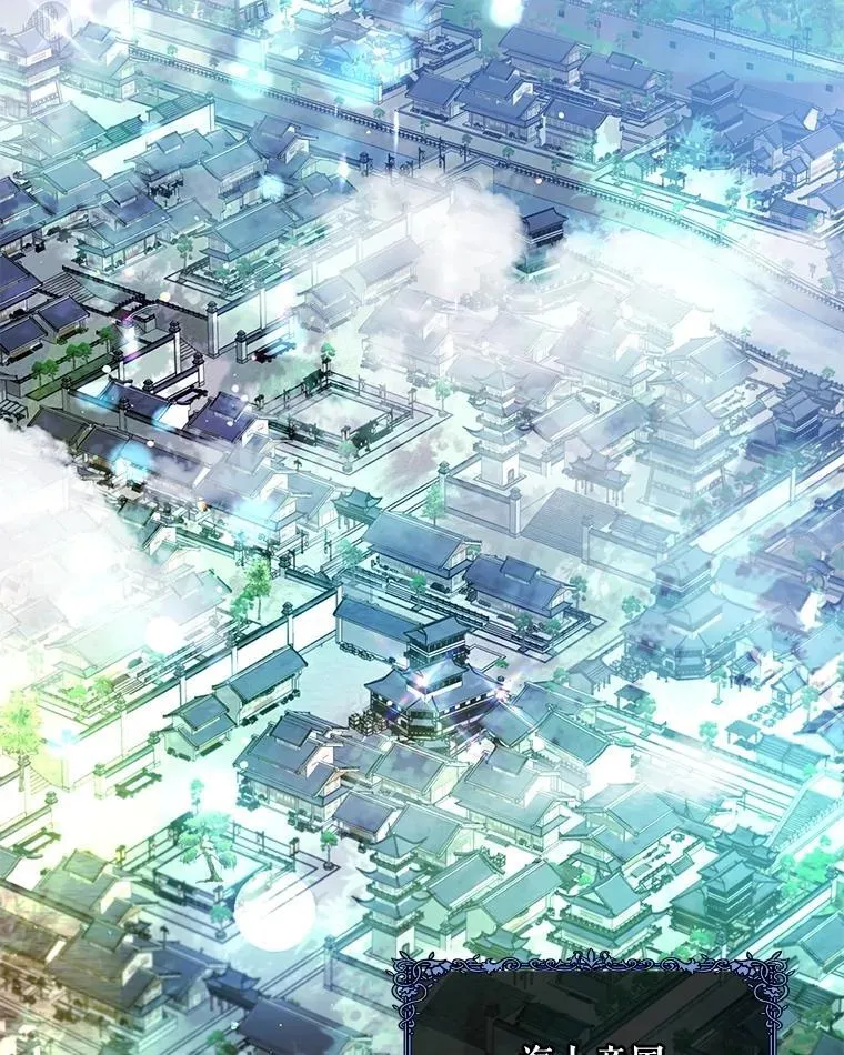 30.控制道具3