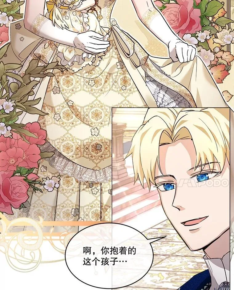 19.意外来客38