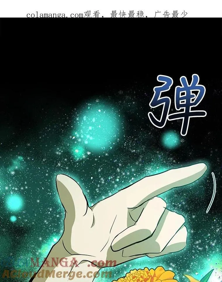 28.去郊游0