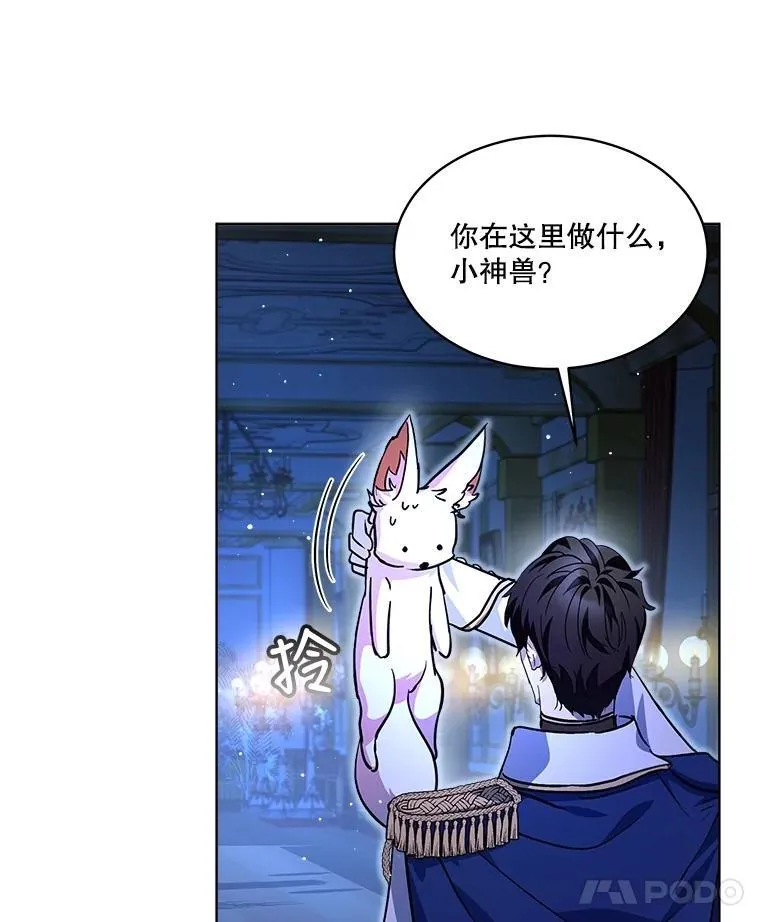 23.帮助74