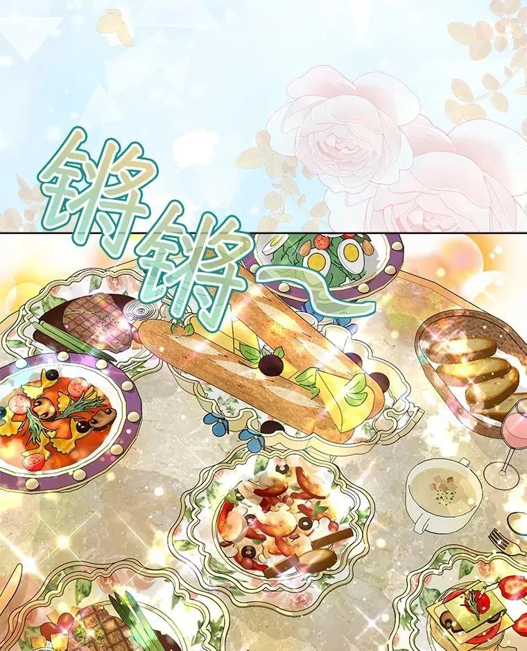 48.一起用餐61