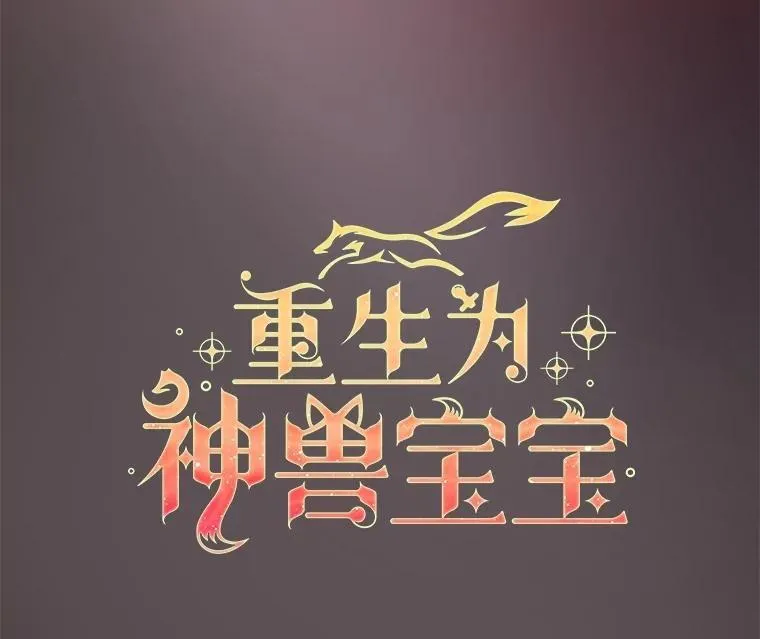 27.可怕的力量67