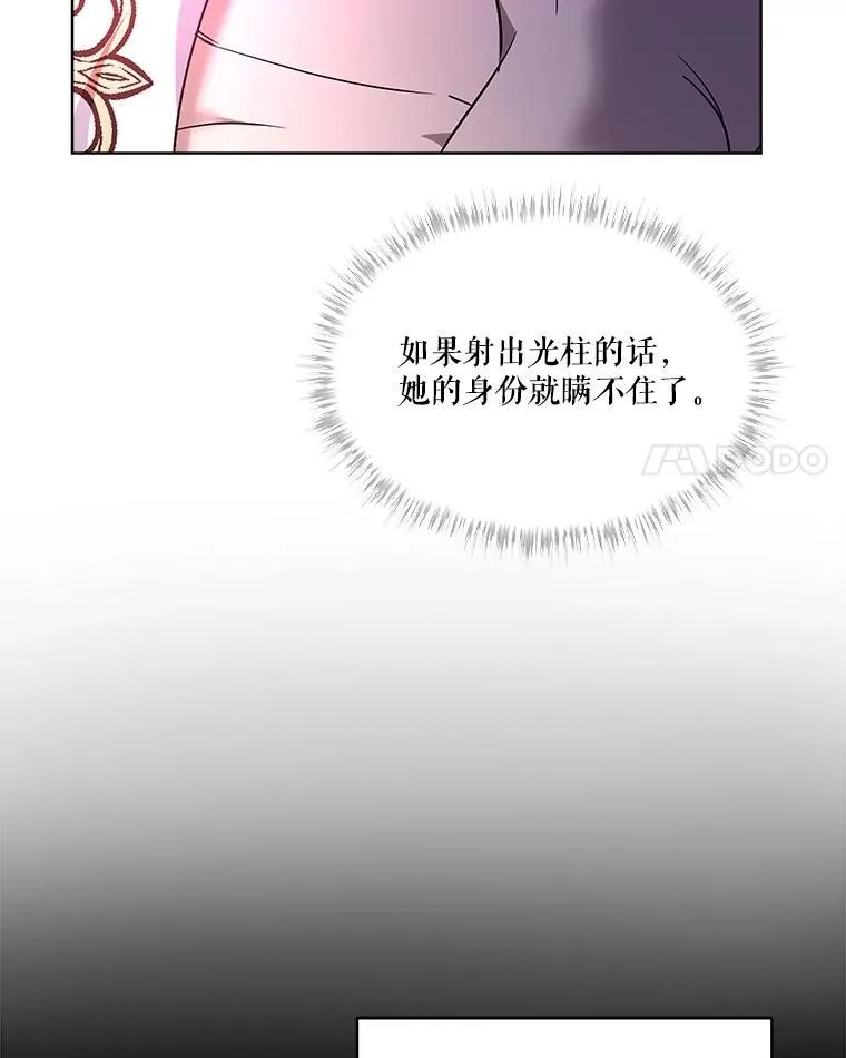 32.营救83