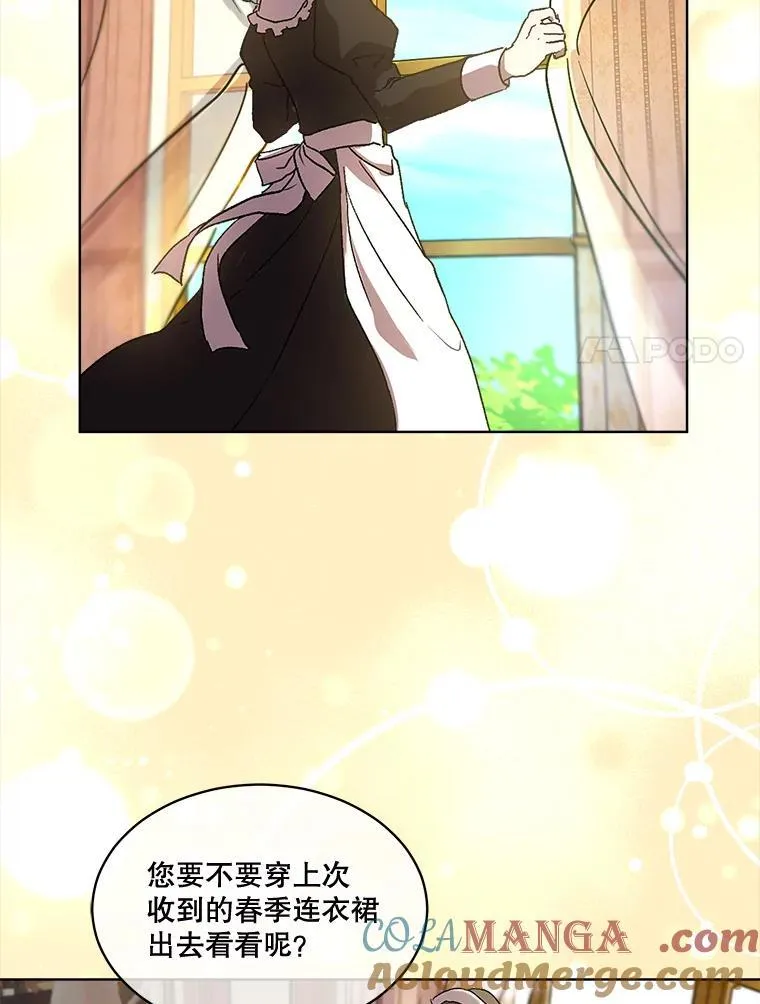 9.进宫69