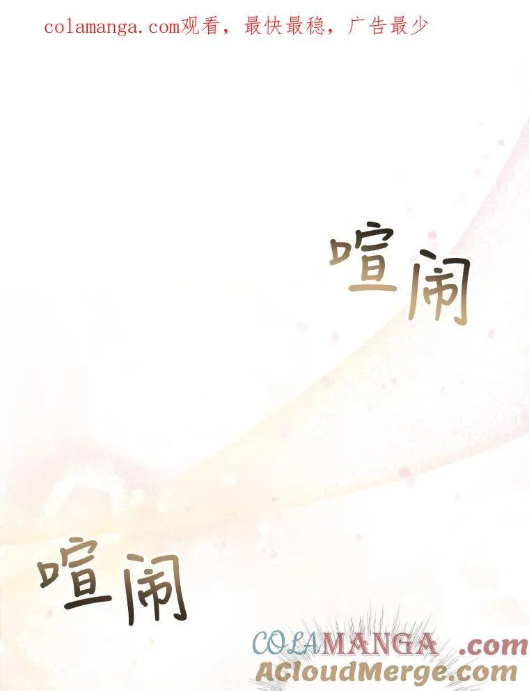 18.亮相89