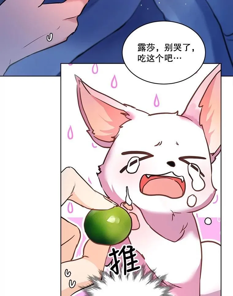 2.人界2