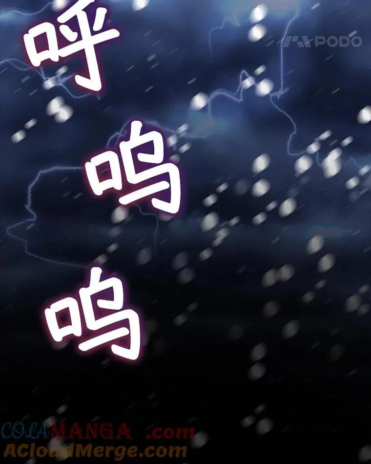 50.教训28