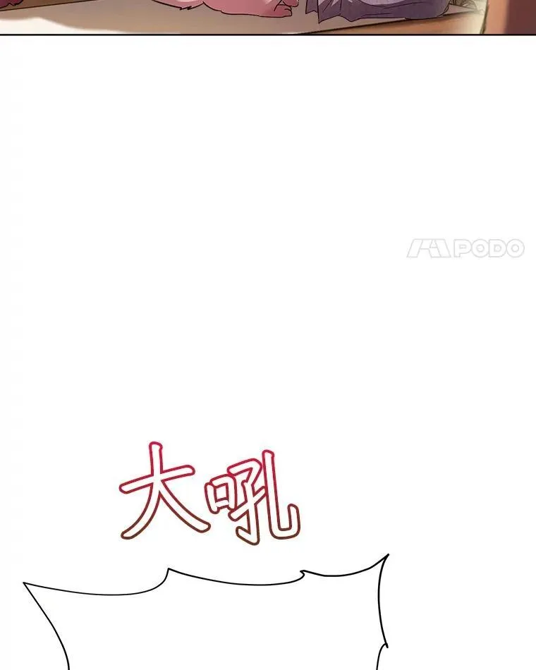 34.往事90