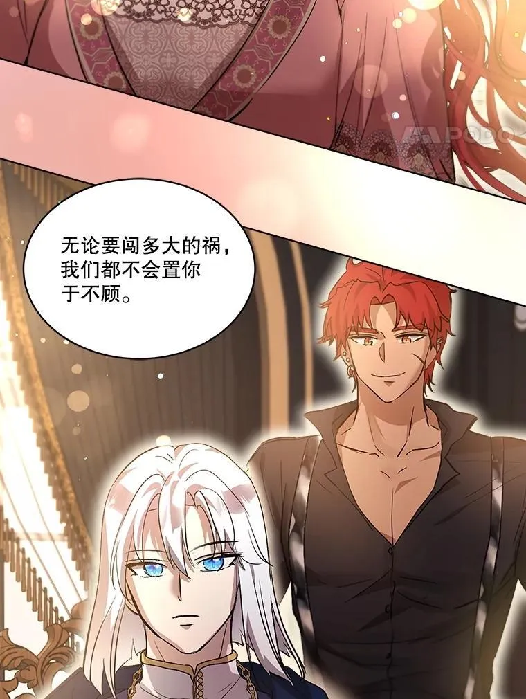 34.往事107