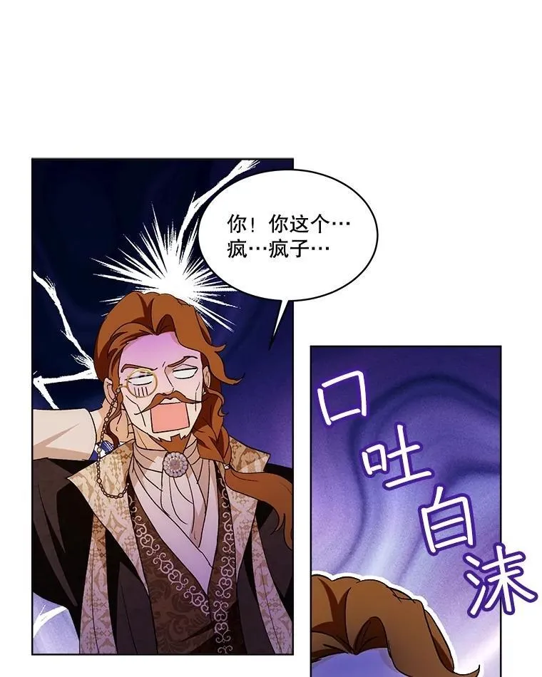 50.教训39