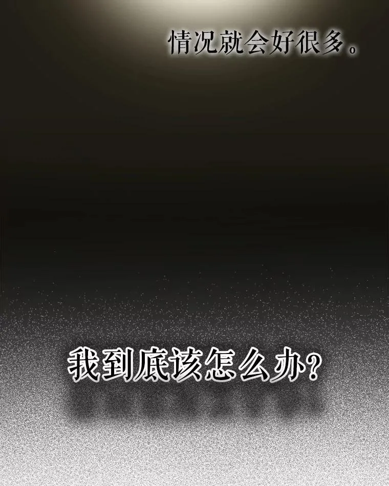 2.人界26