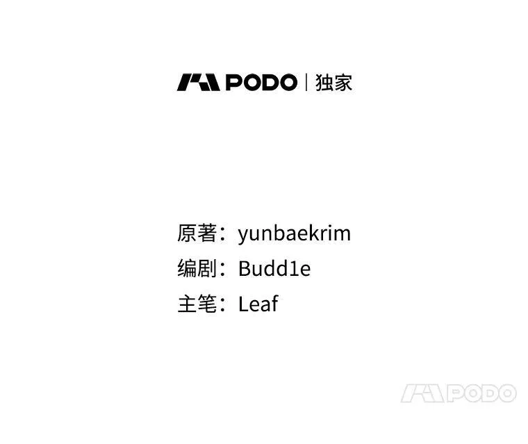 16.一掷千金14