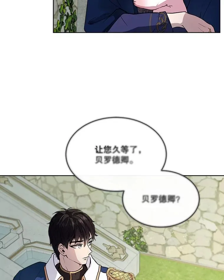 10.相救66
