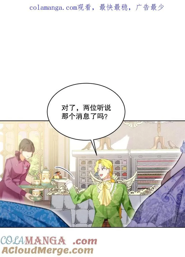 48.一起用餐0