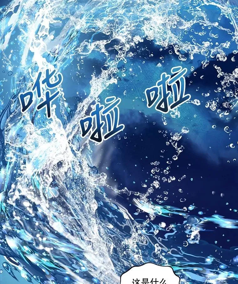 32.营救55
