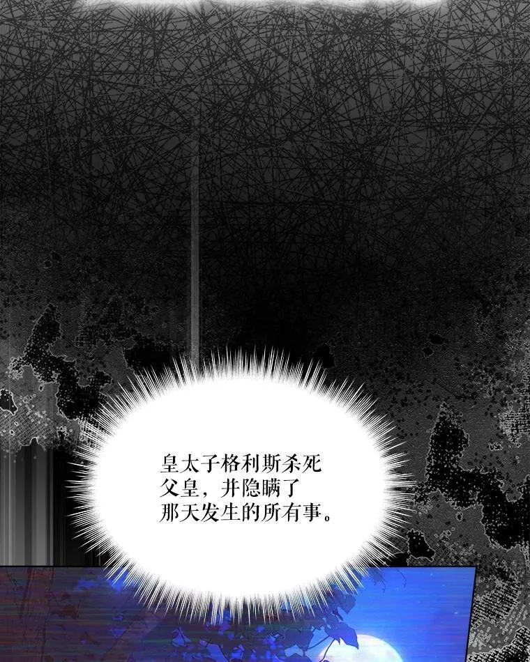 4.绑架56