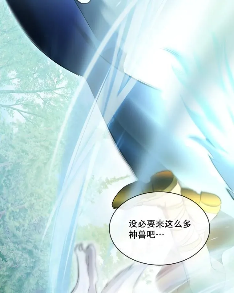 30.控制道具71