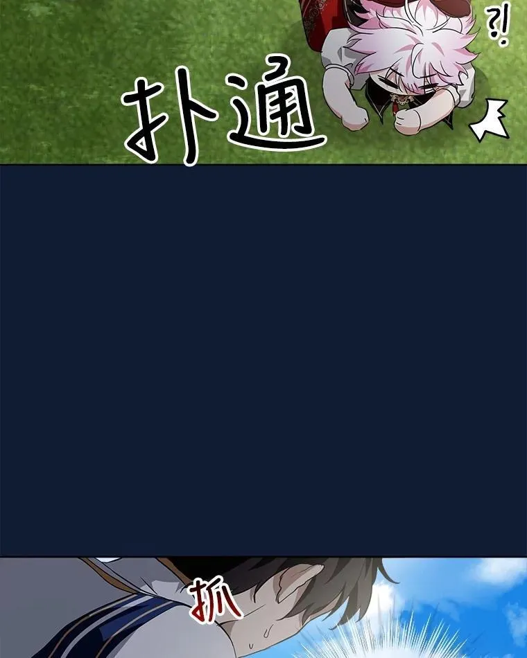 27.可怕的力量42