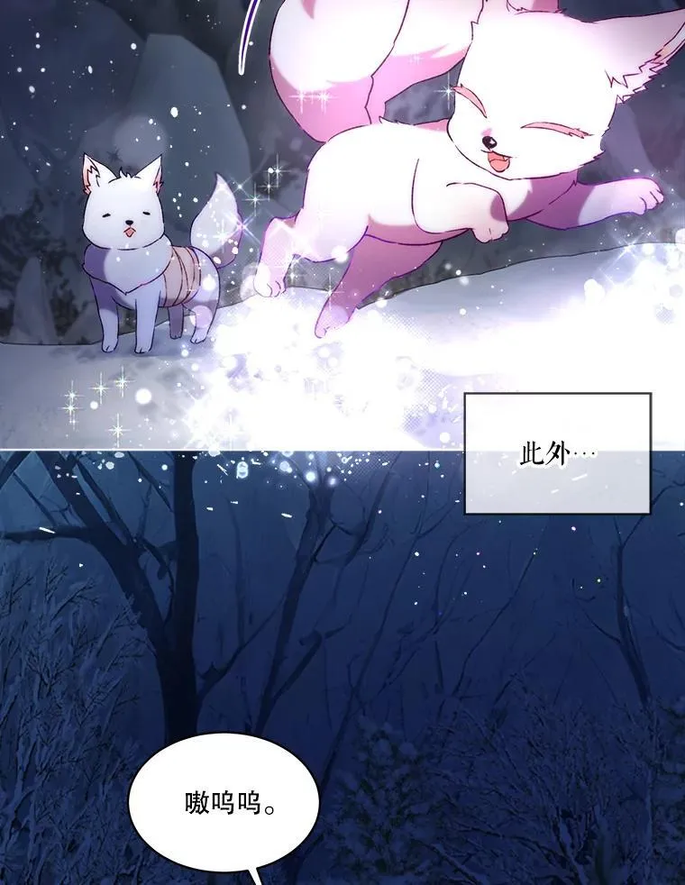 52.名副其实99