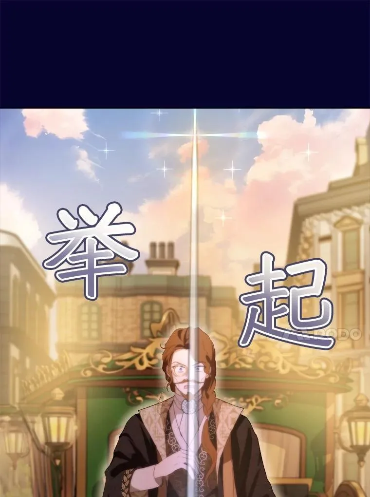 49.冲突113