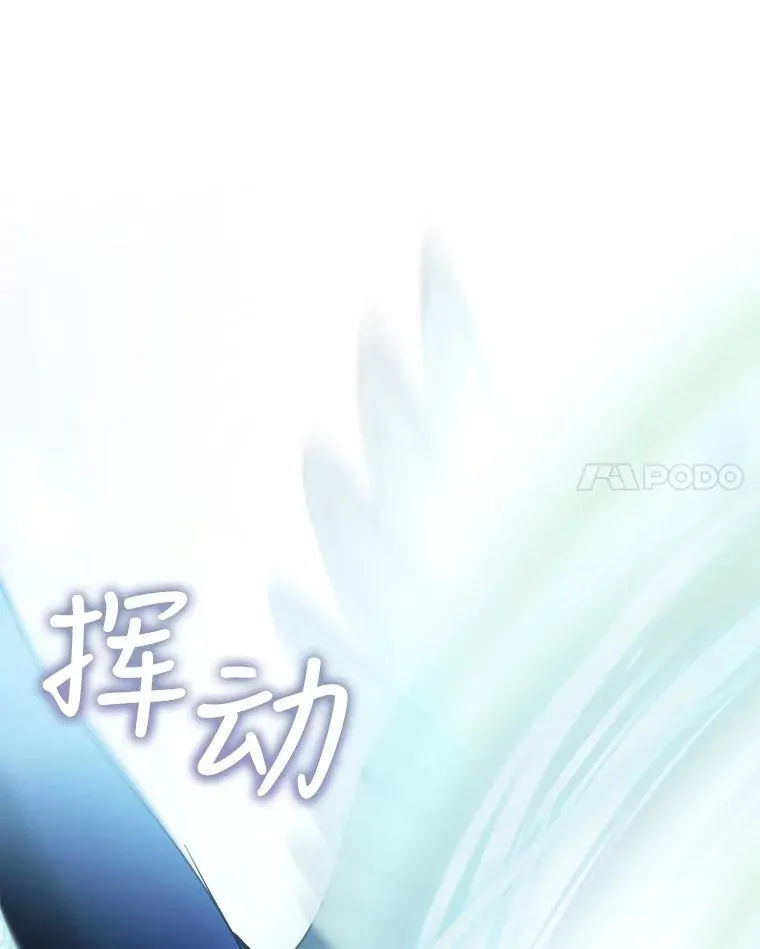 30.控制道具70