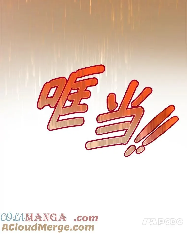 37.回梦宫娥129