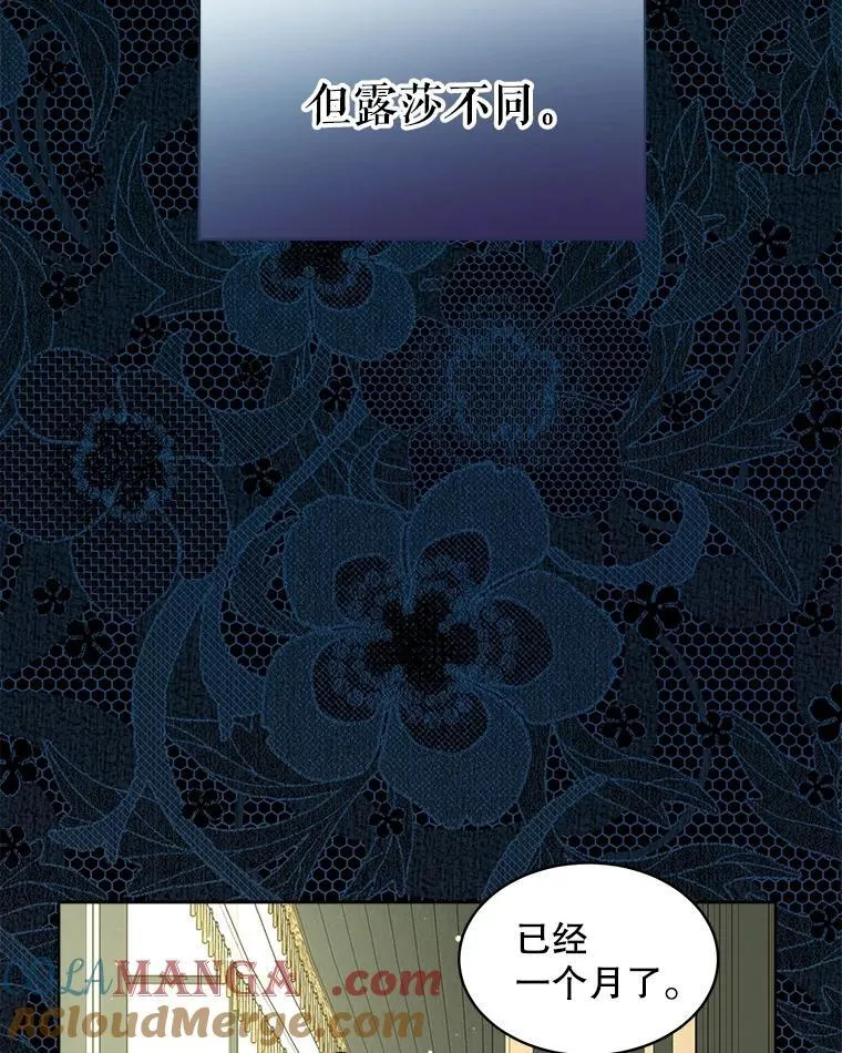 9.进宫18