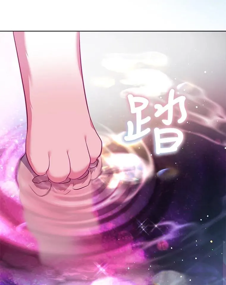 30.控制道具99