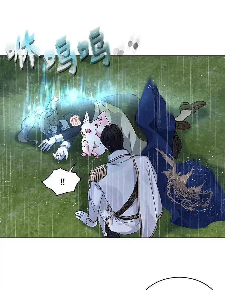 10.相救39