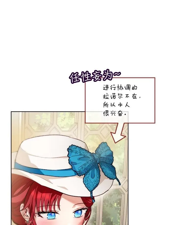 47.双尾银狐30