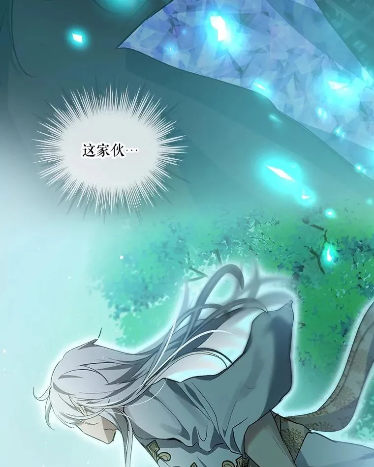 34.往事3