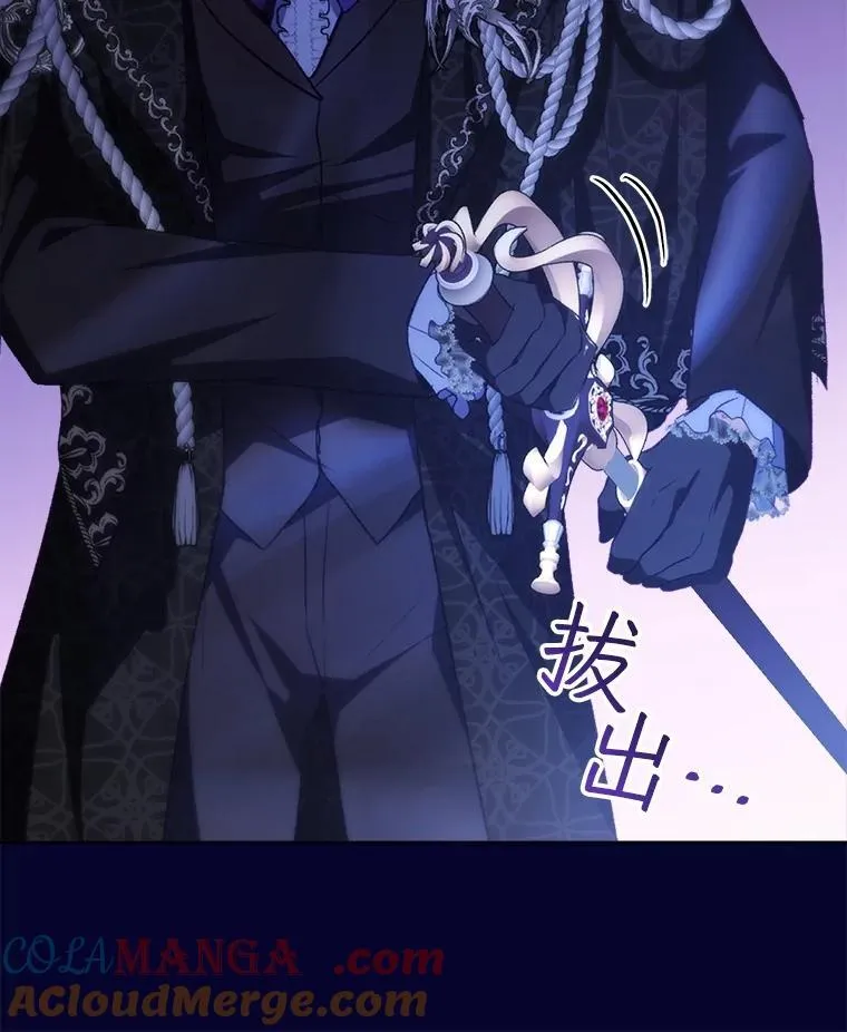 49.冲突112