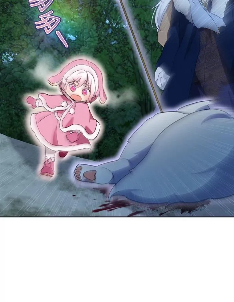 52.名副其实2