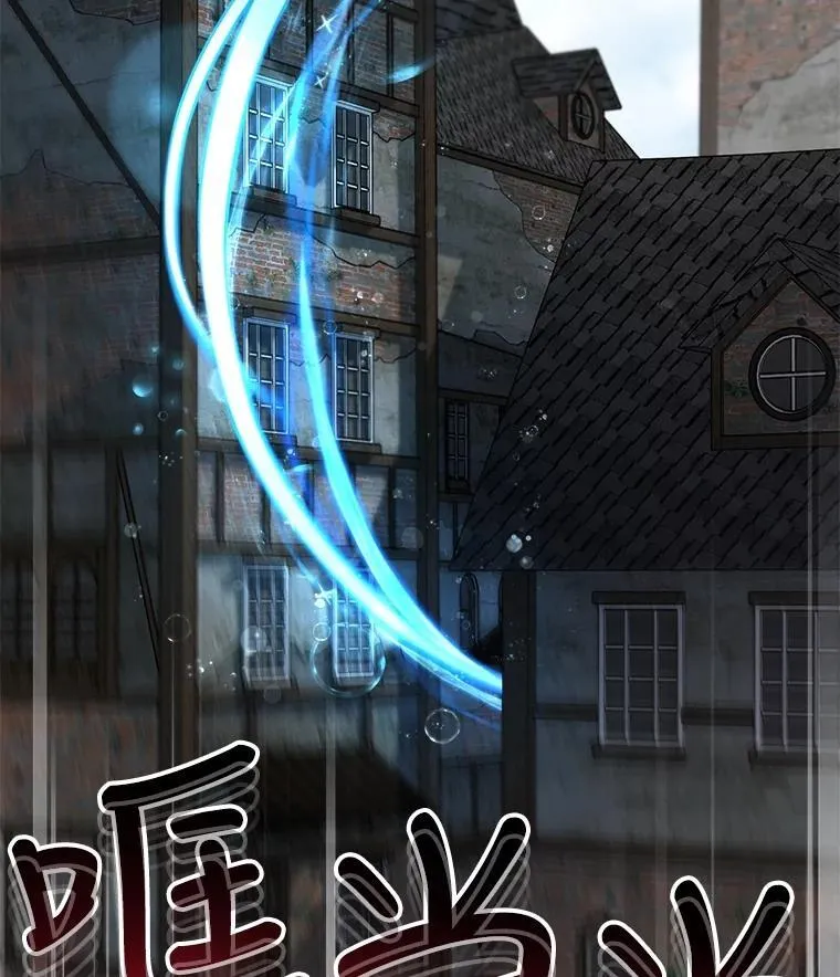 11.蹊跷79