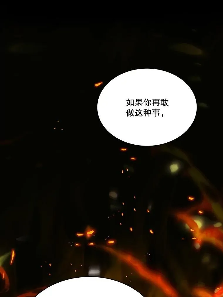 34.往事16