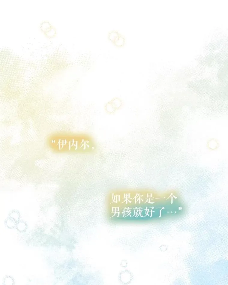 0.序章28
