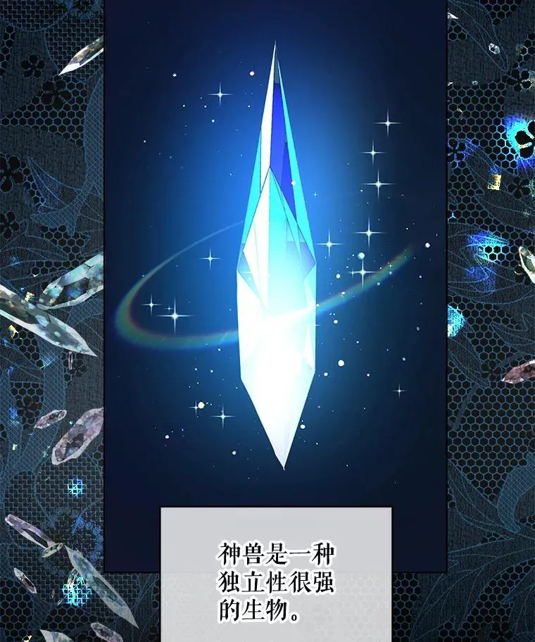 9.进宫13