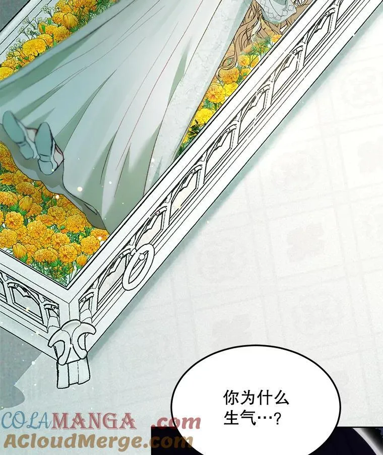42.意外的相遇80