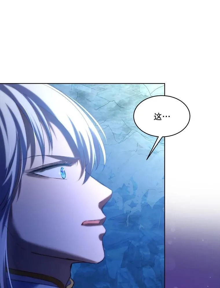 52.名副其实54