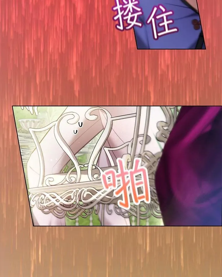 37.回梦宫娥128