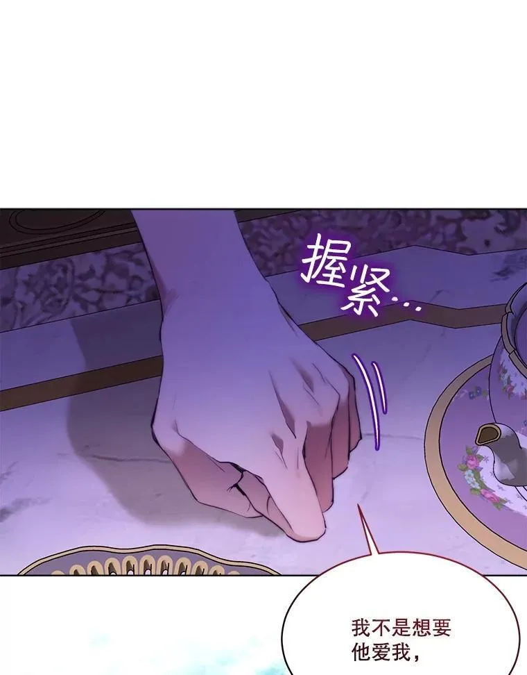 47.双尾银狐90