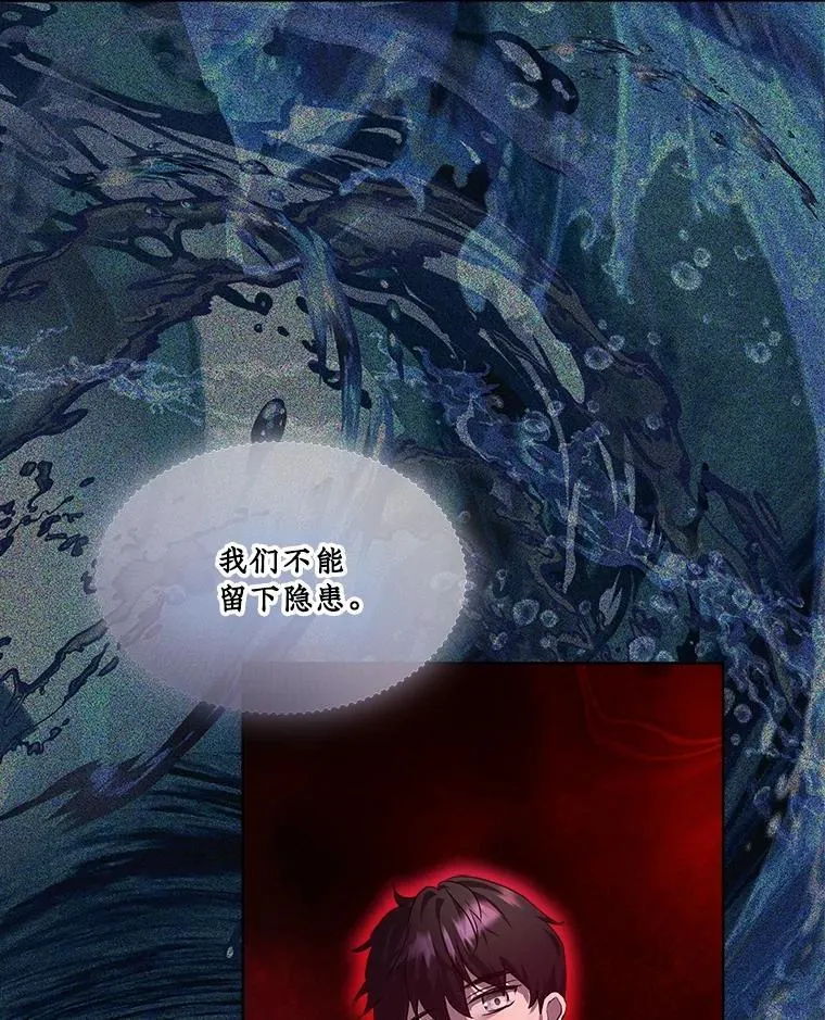 31.诞生仪式78