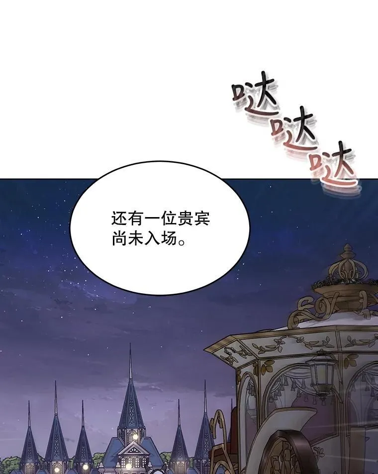 19.意外来客19