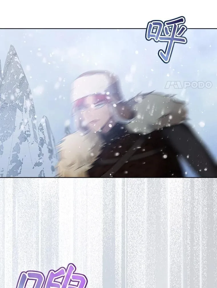 51.抓银狐26