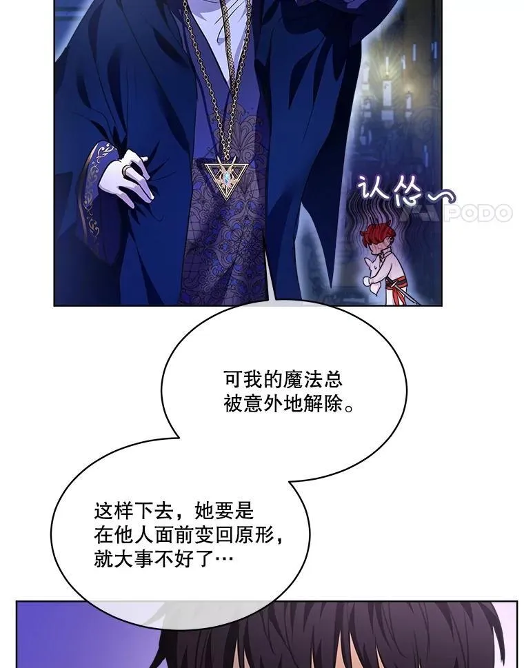 23.帮助98